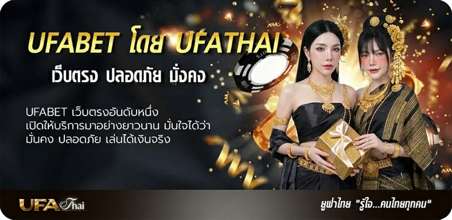 โปรโมชั่น สายพันธุ์ ไก่ ยอดนิยม — แทงบอลออนไลน์ คาสิโน หวย มวย สล็อต ครบวงจร