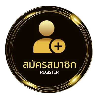 สมัครฟรี สายพันธุ์ ไก่ ง่ายสุด ๆ