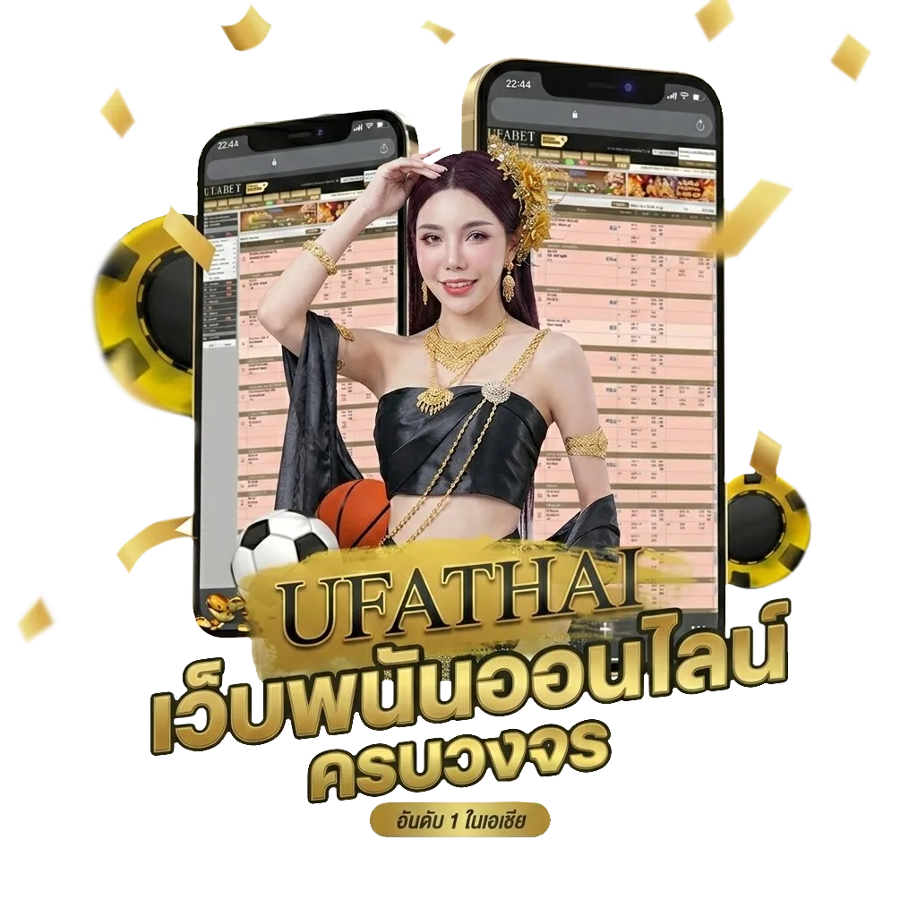สายพันธุ์ ไก่ Bonus Banner — สมาชิกใหม่
