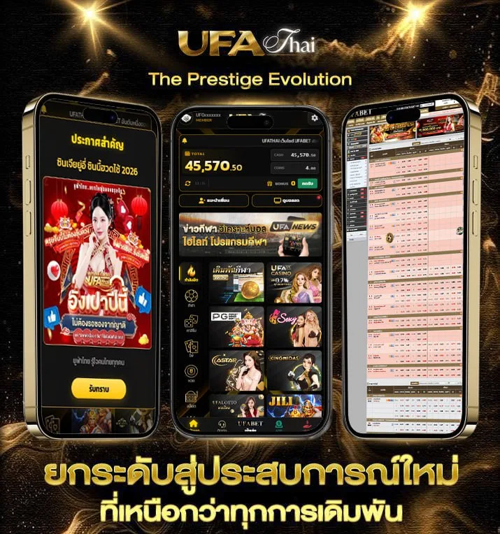 สายพันธุ์ ไก่  เว็บพนันออนไลน์
